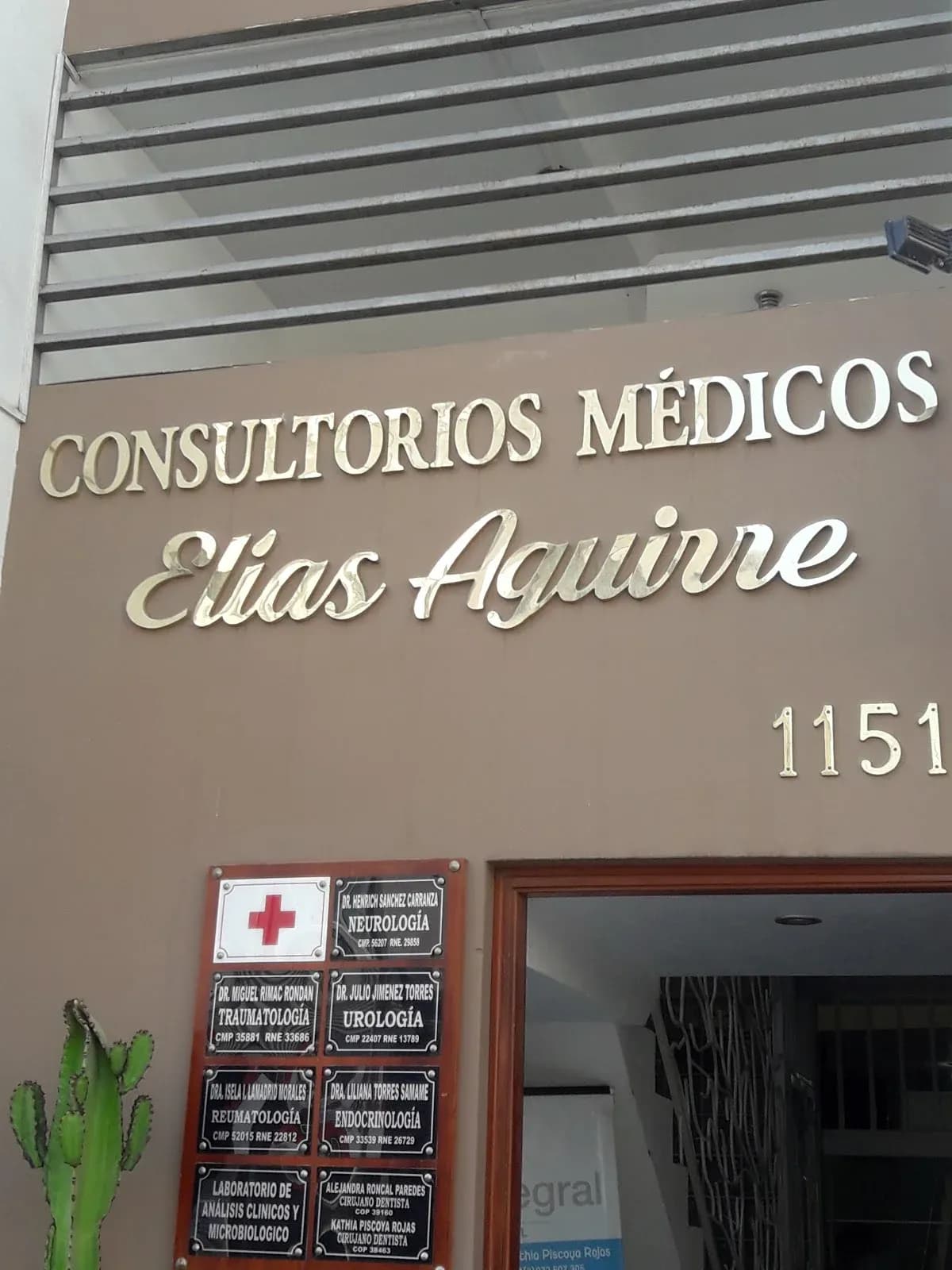 Elias Aguirre